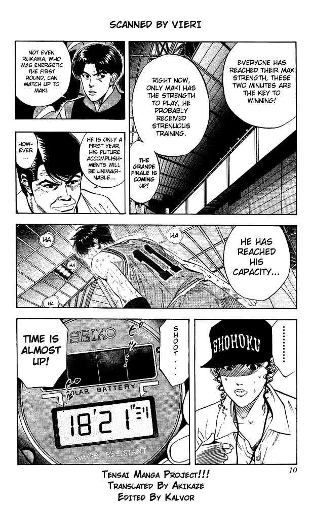 Slam Dunk, Chapter 126 image 08